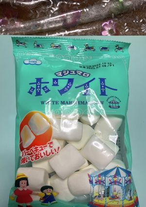 マシュマロの米粉オガタ焼き-レシピのメイン写真