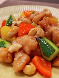 鶏肉のカシューナッツ炒め-レシピのメイン写真