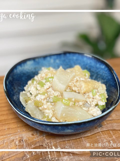 優しい旨味!蕪と油揚げのそぼろあん☆-レシピのメイン写真