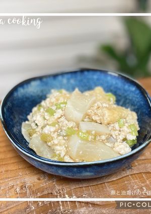 優しい旨味！蕪と油揚げのそぼろあん☆-レシピのメイン写真