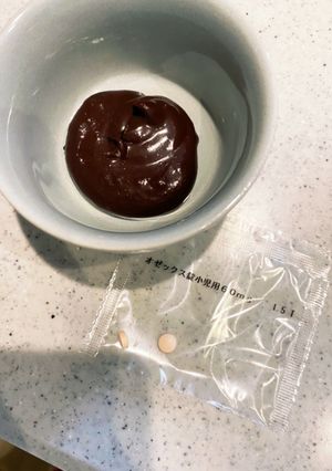 無添加チョコクリーム　お薬服薬用にも-レシピのメイン写真