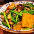 厚揚げとなすとニラの中華風甘辛炒め