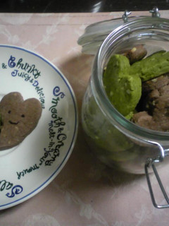 ココアと抹茶のloveクッキー-レシピのメイン写真
