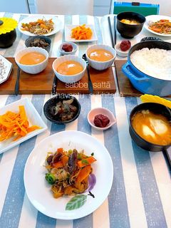 令和四年 八月三十日 献立-レシピのメイン写真