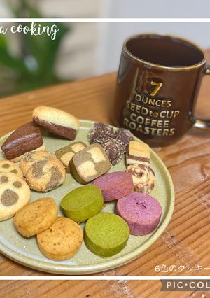 100均で！サクサクアソート クッキー-レシピのメイン写真