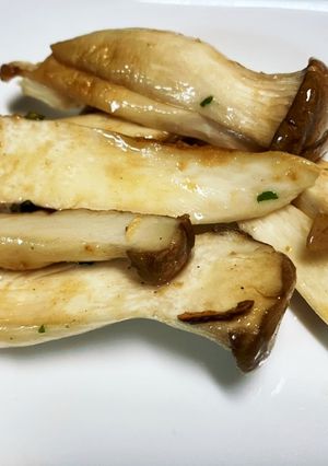 まるでマツタケ♬松茸風味のエリンギ♪-レシピのメイン写真