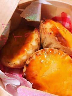 絶品☆さつまいもタルト-レシピのメイン写真