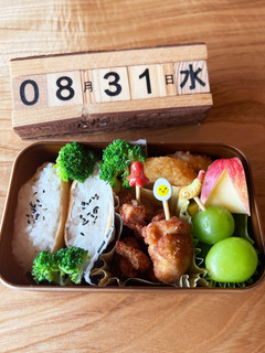 2022.8/31 小学生学童お弁当-レシピのメイン写真