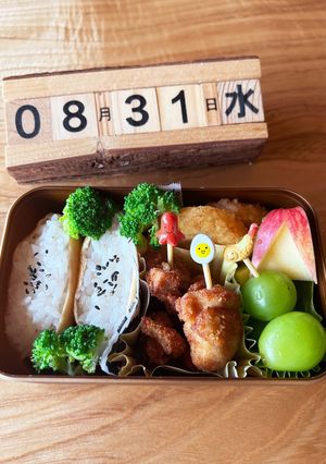 2022.8/31 小学生学童お弁当-レシピのメイン写真