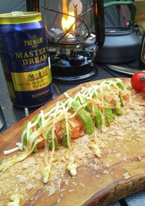 【キャンプ飯】アボカドミルフィーユ-レシピのメイン写真