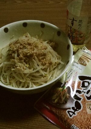 ダイエットレシピ＊もやしの胡麻和え-レシピのメイン写真