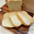 HB 驚きの白さのヨーグルトの食パン