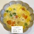 【朝食】ベーコンの和風キッシュ
