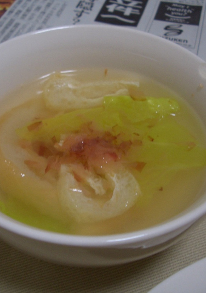 白菜と麩のあっさり和風スープ☆-レシピのメイン写真