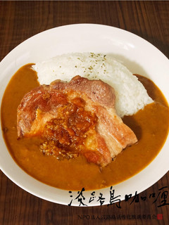 梅みょうがトンテキカレー-レシピのメイン写真