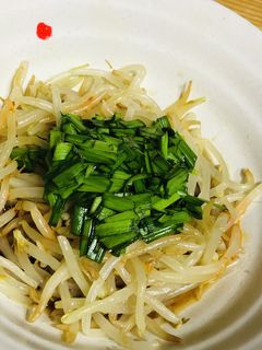 もやしは便利 ニラのポン酢おひたし-レシピのメイン写真