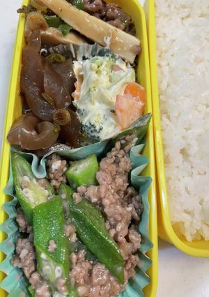 オクラのあんかけ弁当-レシピのメイン写真
