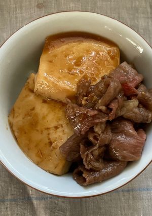 肉豆腐丼-レシピのメイン写真
