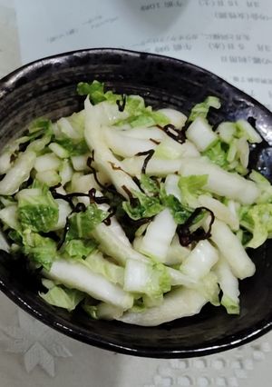 サッパリ美味しい！白菜と塩こんぶ-レシピのメイン写真