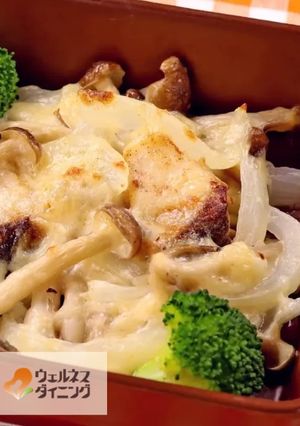 腎臓病食/タラのグラタン-レシピのメイン写真