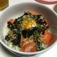サーモンのごまめんつゆ漬け丼