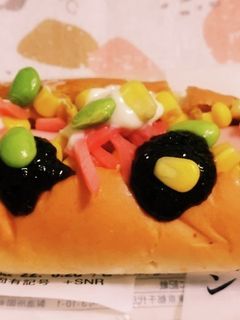 “魚肉ソーセージ海苔佃煮枝豆コーンパン”-レシピのメイン写真