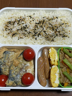 さば味噌煮 切干大根フードマン800弁当-レシピのメイン写真