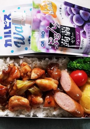 焼き鳥丼弁当(9.1)-レシピのメイン写真