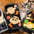 簡単 アニメ しんちゃん 弁当 ボー 秋