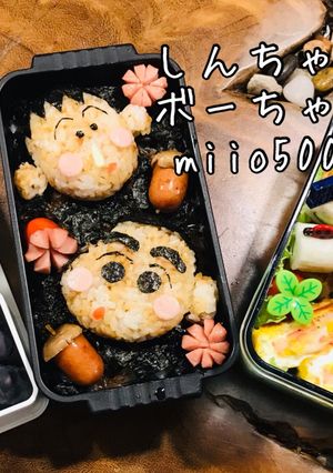簡単 アニメ しんちゃん 弁当 ボー 秋-レシピのメイン写真