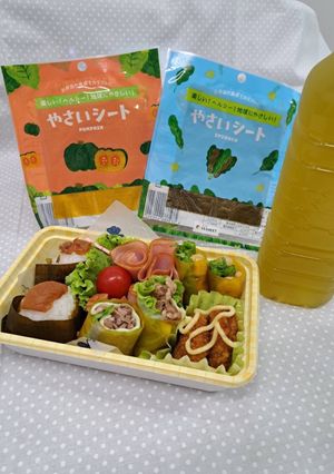 ベジートで巻いてお弁当-レシピのメイン写真