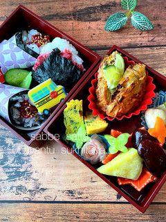 令和四年 九月一日 梅おにぎり弁当-レシピのメイン写真