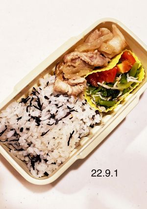 男子中学生のお弁当 50-レシピのメイン写真
