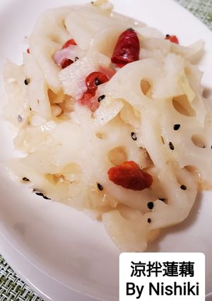 台湾家庭料理*蓮根の和え物-レシピのメイン写真