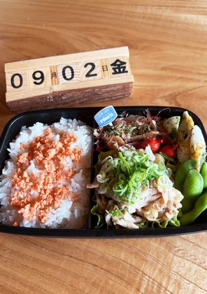 2022.9/2 中学生男子お弁当-レシピのメイン写真