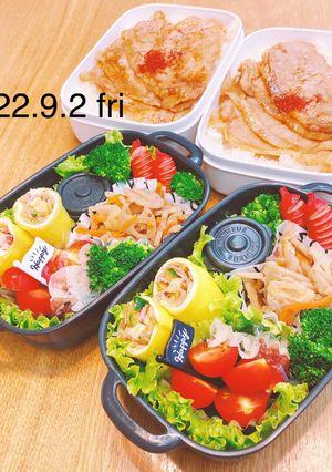 男子高校生お弁当★228-レシピのメイン写真