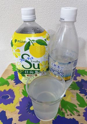 りんご酢ドリンクの炭酸水割り-レシピのメイン写真