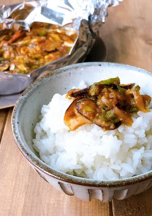 ごはんに合う!椎茸&ねぎ味噌焼き-レシピのメイン写真