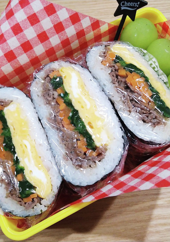 中学生お弁当　2022/9/3 記録用-レシピのメイン写真
