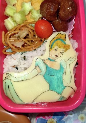 シンデレラ弁当～♪-レシピのメイン写真