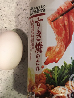 すき焼きのたれで卵かけご飯-レシピのメイン写真