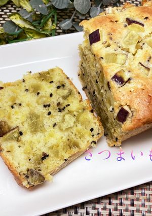 さつまいも☆パウンドケーキ-レシピのメイン写真