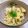☆ちくわ丼