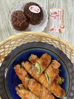 乾しいたけときゅうりの肉巻き-レシピのメイン写真
