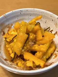 黄色いゴーヤのお浸し-レシピのメイン写真