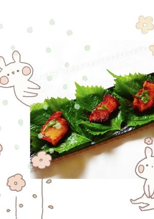 豚バラブロックの韓国風大葉巻き-レシピのメイン写真