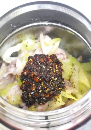 ラー油がメインのシンプル和え麺-レシピのメイン写真