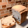 杏とレーズンのふわふわ食パン