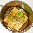 厚揚げ豆腐の煮物♪あるもので簡単漢方薬膳