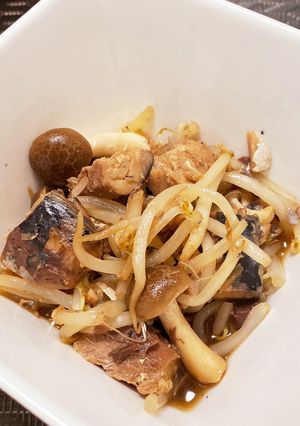 サバ缶で簡単あっさり煮-レシピのメイン写真